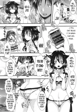 Page 12 of Kono Natsu, Shoujo wa Bitch ni Naru. | This Summer, The Girl Turns Into a Bitch.