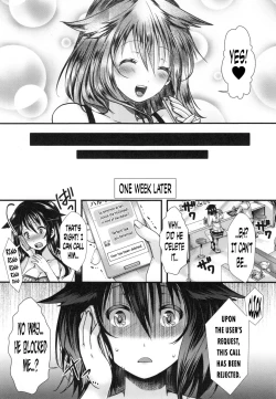 Page 13 of Kono Natsu, Shoujo wa Bitch ni Naru. | This Summer, The Girl Turns Into a Bitch.