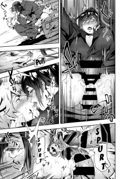 Page 22 of CGS Chryse no Reijou Gjallarhorn de Seidorei