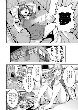 Page 10 of Action Pizazz 2018-02