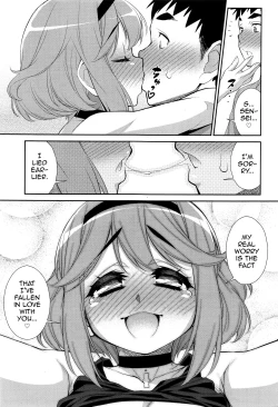 Page 7 of Sensei anone...