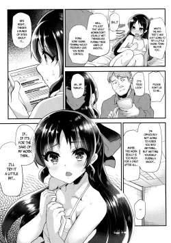 Page 12 of Arisu no ChitsuTra! | Arisu’s Vagina Training!