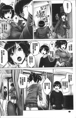 Page 10 of Anethurium | 淫姊火鶴紅花