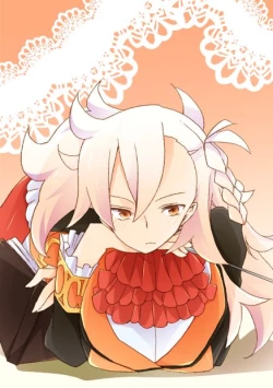 Page 1 of 教えてあ・げ・る♡