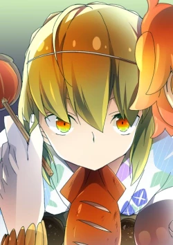 Page 1 of 夏祭り金剣漫画