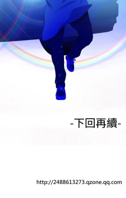 Page 284 of Franken Jo 为爱而生 法兰克赵 Ch.1~17中文