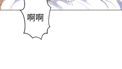 Page 423 of Franken Jo 为爱而生 法兰克赵 Ch.1~17中文