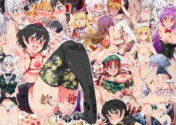 Page 39 of Jiyuu Fuuzoku Gensoukyou Fullcolor