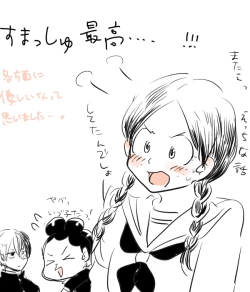 Page 15 of 勝デク♀妊娠ネタsample