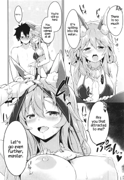 Page 11 of Mikotto Summer Aventure!