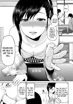 Page 48 of Watashi ni Mawashite Ura Kairanban Ch. 1-5