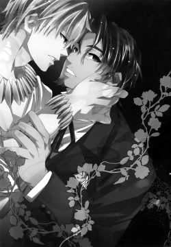 Page 2 of Kari Some no Koi