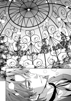 Page 31 of Kari Some no Koi 3