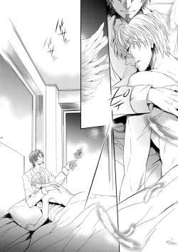 Page 38 of Aru Daikousha no Shuki 2