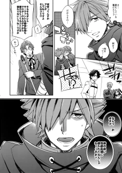 Page 13 of Gainen Reisou wa Kiniro no Yume o Miru 2