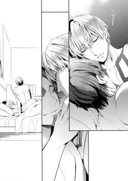 Page 35 of Gainen Reisou wa Kiniro no Yume o Miru 4