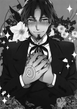 Page 3 of Gainen Reisou wa Kiniro no Yume o Miru 4