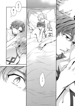 Page 8 of Gainen Reisou wa Kiniro no Yume o Miru 4