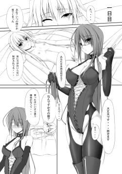 Page 12 of Beginning black