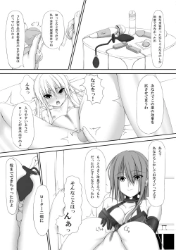 Page 13 of Beginning black