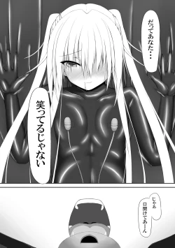 Page 27 of Beginning black