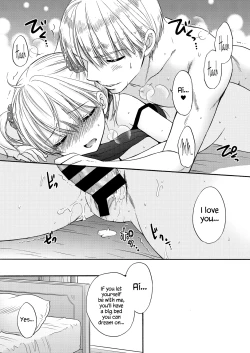 Page 67 of The Great Escape Extra. 2