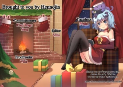 Page 70 of The Great Escape Extra. 2