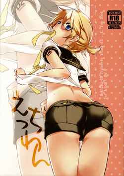 (Shota Scratch 21) [Hekichaen (Hekicha)] Ecchi One (VOCALOID) [English] {Hennojin}