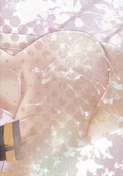 Page 14 of Ecchi Two