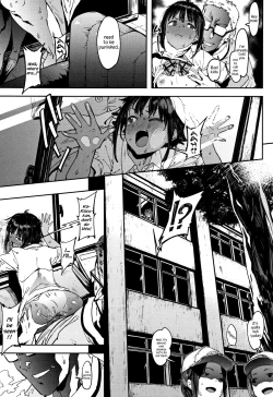 Page 17 of Binkan Hoshuu | Sensitive Supplementary Class