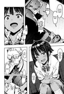 Page 2 of Binkan Hoshuu | Sensitive Supplementary Class