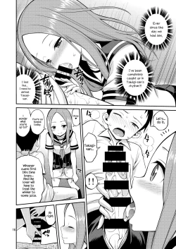 Page 16 of Ijikuri Jouzu no Takagi-san