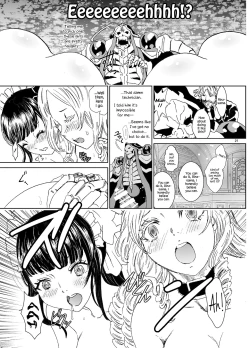 Page 20 of Nazarick Biyori 4