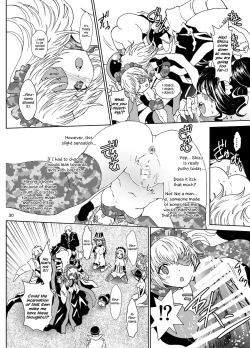 Page 29 of Nazarick Biyori 4