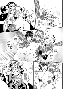 Page 30 of Nazarick Biyori 4