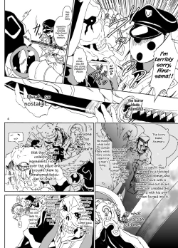 Page 4 of Nazarick Biyori 4