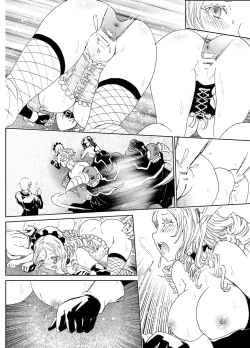 Page 52 of Nazarick Biyori 4