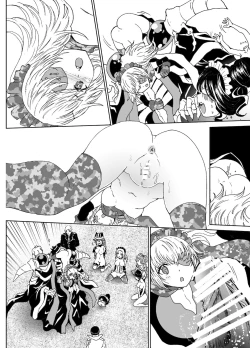 Page 58 of Nazarick Biyori 4