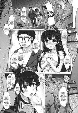 Page 3 of Kara no Utsuwa Kouhen