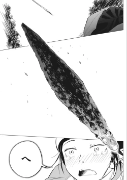 Page 135 of Namaiki! 2018-02