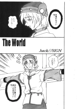 Page 2 of .hack//SIGN
