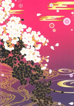 Page 28 of Tenkaichi Chinpo budokai