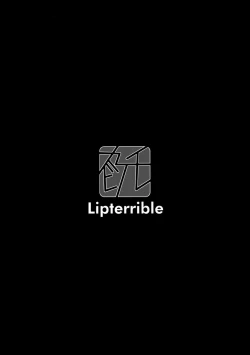 Page 2 of Hah,Wrench This!