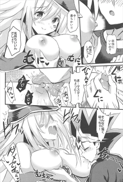 Page 8 of Overlay Magic 2.5