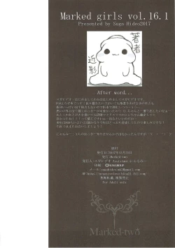 Page 6 of Marked Girls vol. 16.1