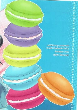 Page 24 of Yatte yaru desu!