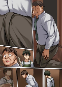 Page 47 of NeCafe de Deatta Iede Musume