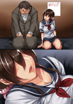 Page 62 of NeCafe de Deatta Iede Musume