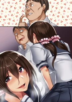 Page 63 of NeCafe de Deatta Iede Musume