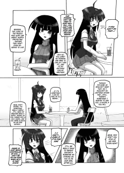 Page 11 of Saint Angel Eleme☆Sephia 2nd Night